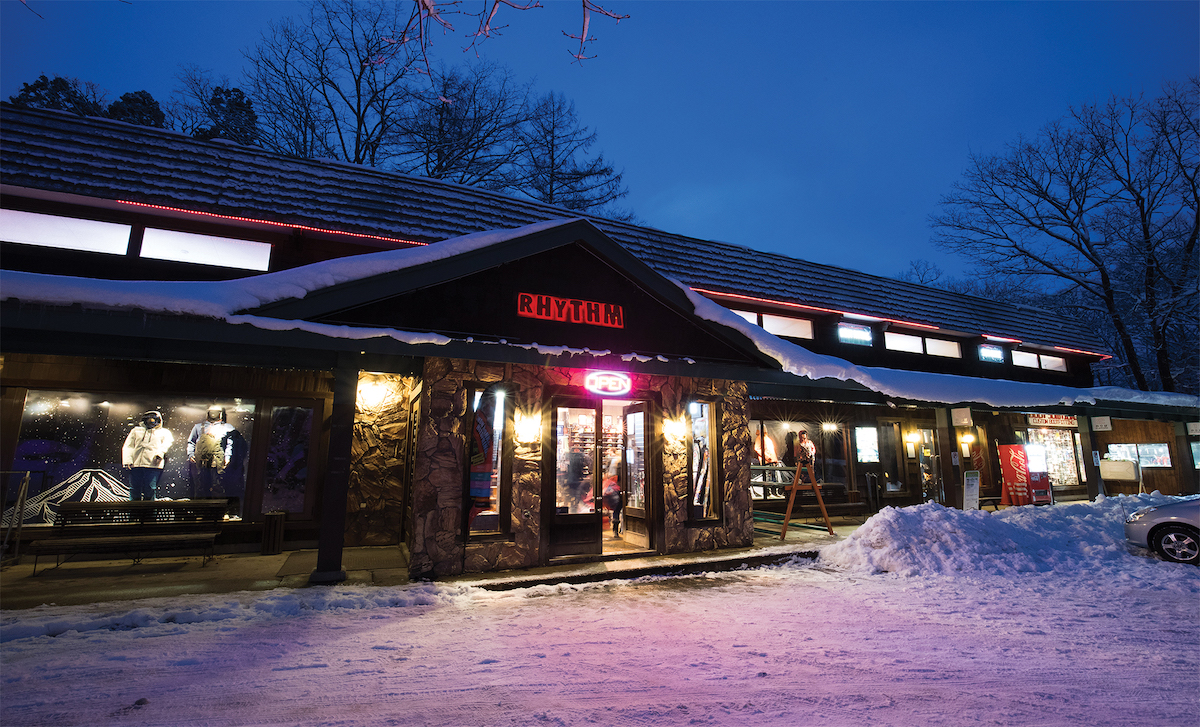 Rhythm Snowsports Hakuba Ski & Snowboard Hire SamuraiSnow